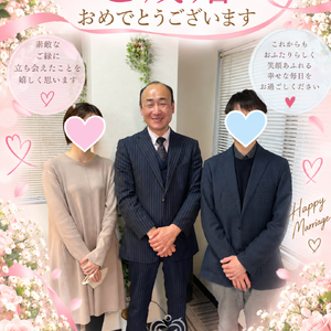 編集１
