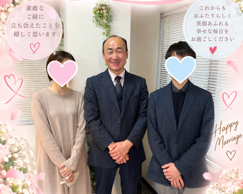 編集１