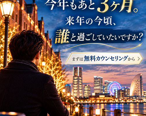 黄昏の港で、未来を考える (1)