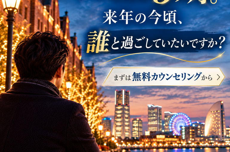 黄昏の港で、未来を考える (1)